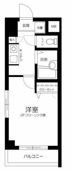 オリオ渋谷