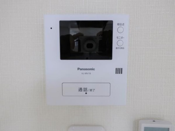 銀座永谷タウンプラザ