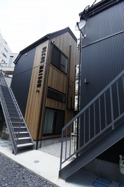 DecorMaison中目黒