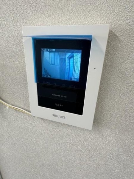 Ｂ．Ｓ．Ｒ秋葉原