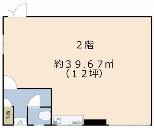 紺清ビル