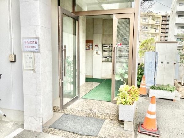 紺清ビル