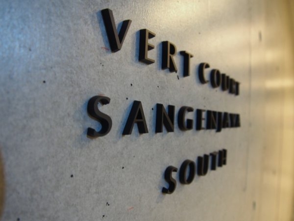 VERTCOURTSANGENJAYASOUTH