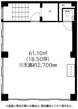 ＹＯＵＮＧＥＲ７浜松町ビル