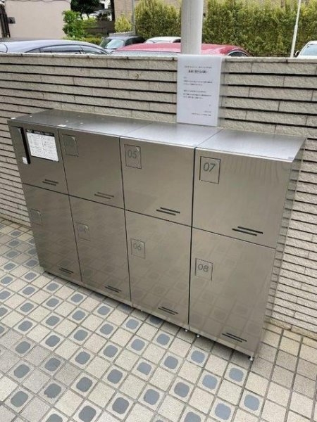 日商岩井第１玉川台マンション