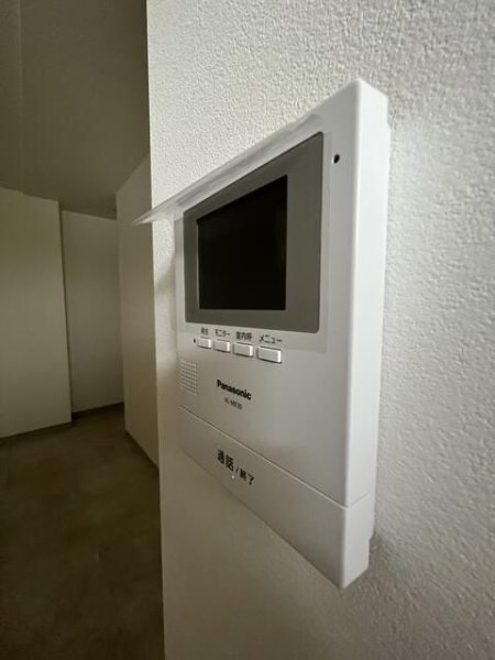 ホームガーデンひたち