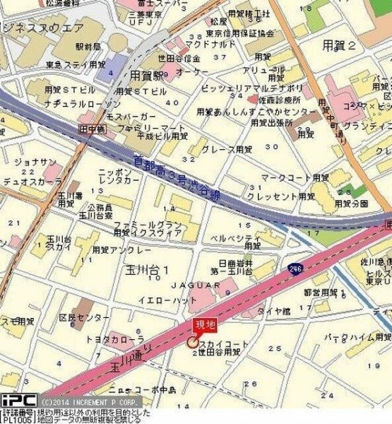 スカイコート世田谷用賀