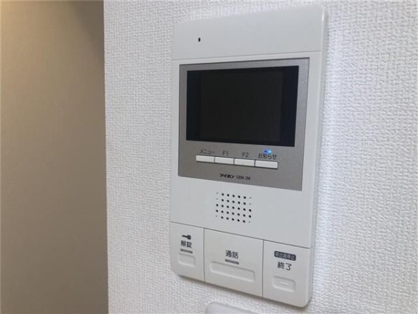 プライムガーデン桜新町