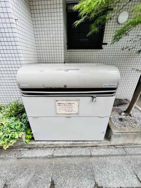 吉村屋ビル