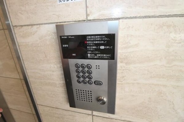 ニューウェルハイツ第２三軒茶屋