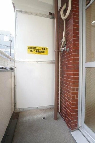 ユースフル駒沢大学