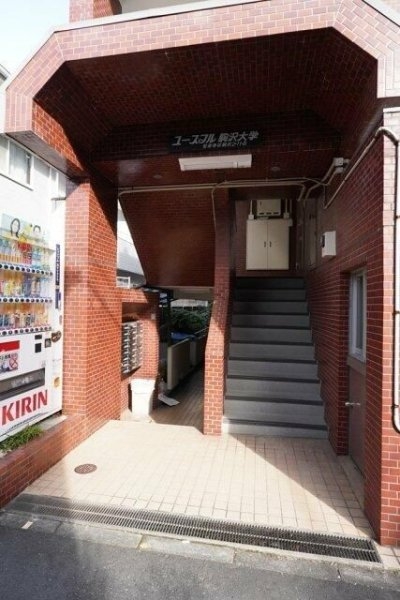 ユースフル駒沢大学