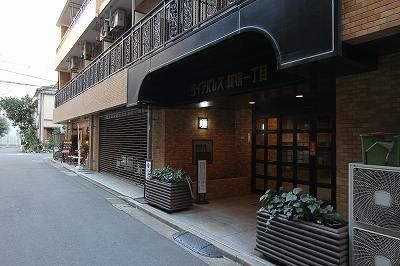 ダイアパレス新宿一丁目
