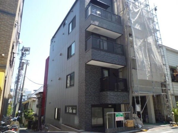 光和ビル
