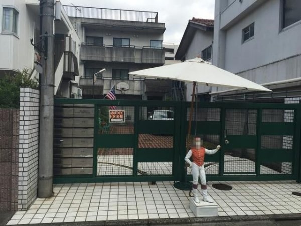 協栄ビル