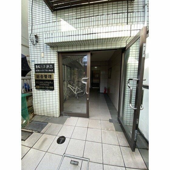 カスティル渋谷