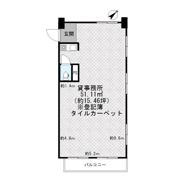 第１８宮庭マンション