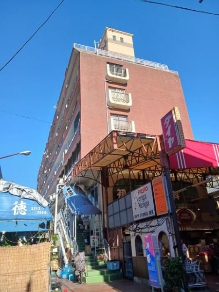 初台ワールドマンション