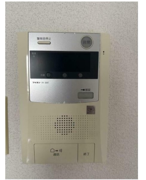 エル・ヴィーナ三軒茶屋