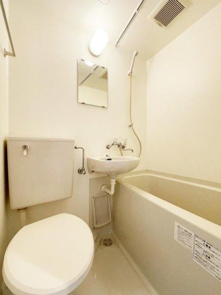 GAPARTMENT