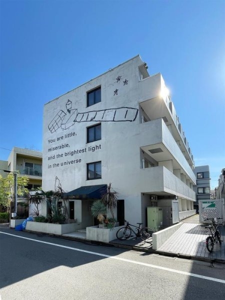 GAPARTMENT