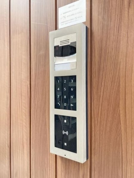 アルモニー三軒茶屋