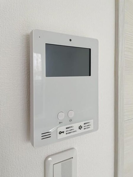 アルモニー三軒茶屋