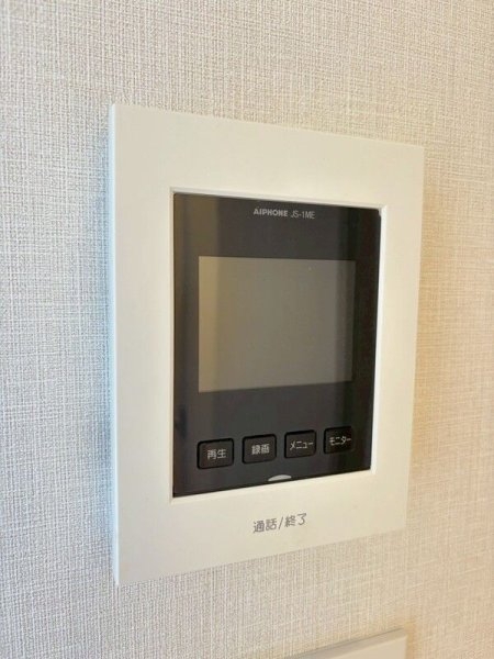 ライオンズマンション三宿