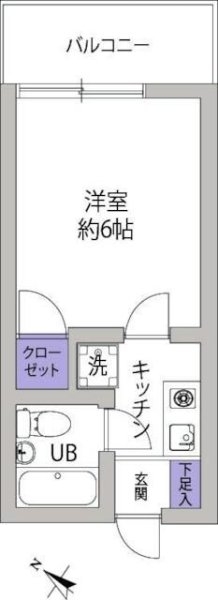 ピア三軒茶屋