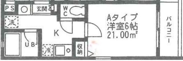 Ａ＆Ｙヒルズ