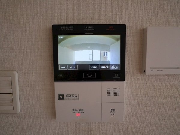 パークホームズ三軒茶屋アーバンレジデンス