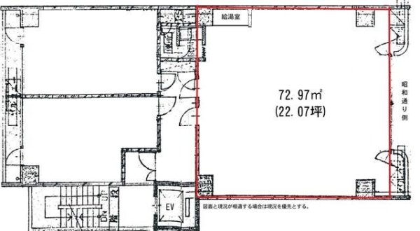 マック銀座ビル