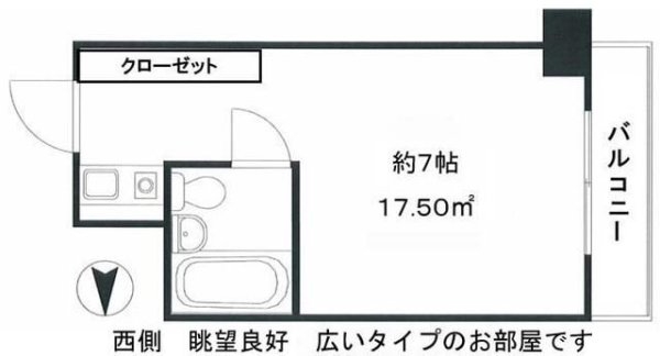 ウィン青山