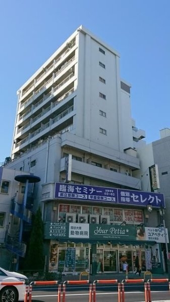 第二サンユービル