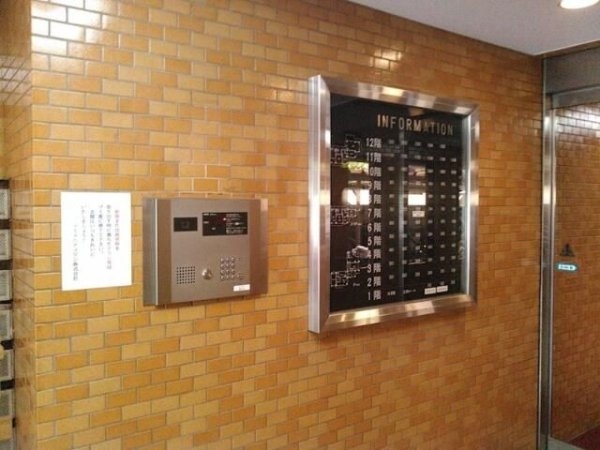 ダイアパレス池尻大橋