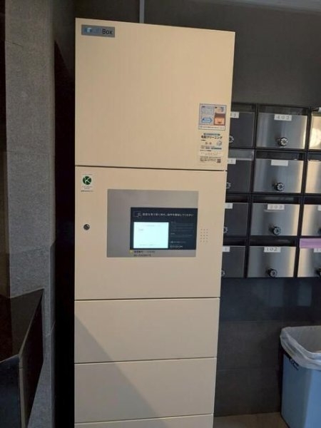 パレＴＯＨＯ用賀