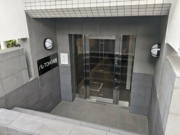 パレＴＯＨＯ用賀