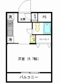 カルミヤ