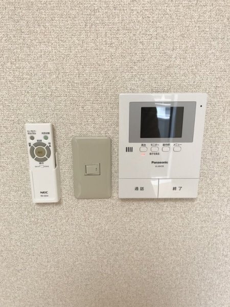カルミヤ