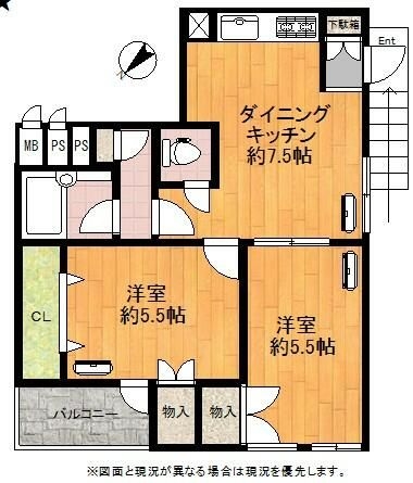 マートルコート中目黒第２