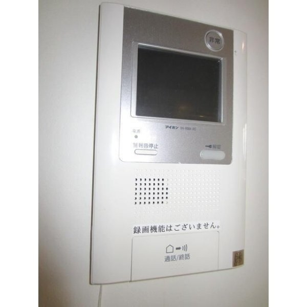 コニファー二子玉川