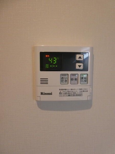 ルーブル三軒茶屋2