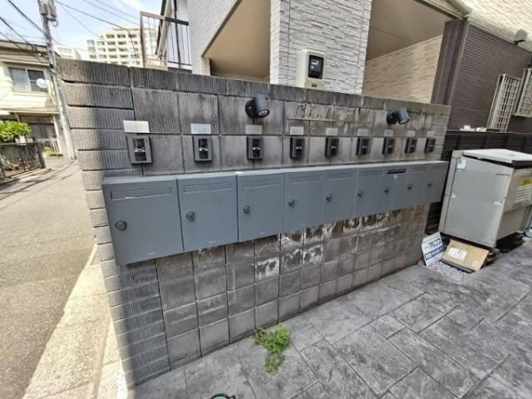 チャルテ三宿