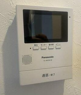 チャルテ三宿