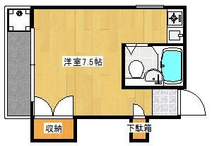 第二玉川ビル