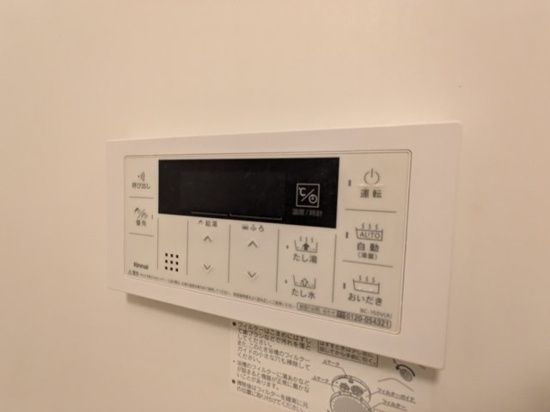 エルファーロ三軒茶屋2
