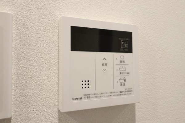 リテラス三軒茶屋サウス