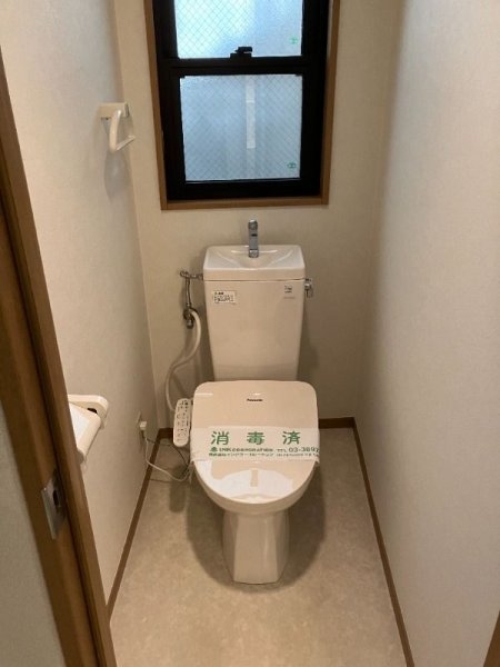 コンフォート
