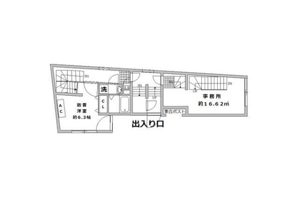 レクス新宿