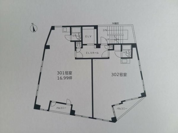 大和ビル